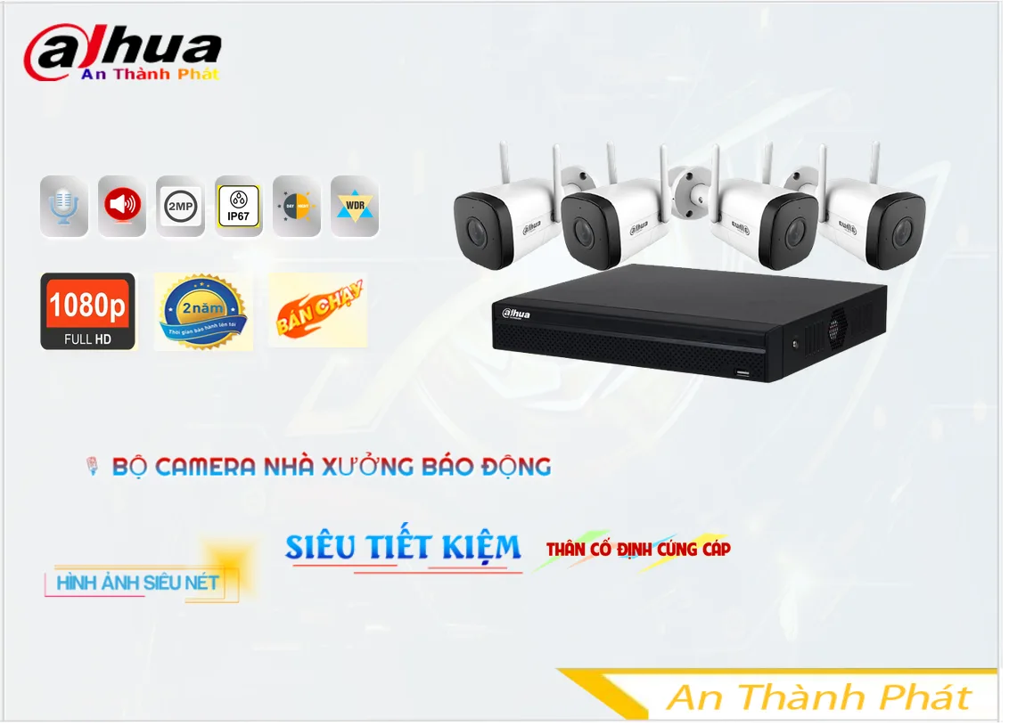 Bộ Camera Nhà Xưởng Báo Động Tại An Thành Phát Bộ Camera Nhà Xưởng Báo Động Camera giá rẻ chính hãng uy tín