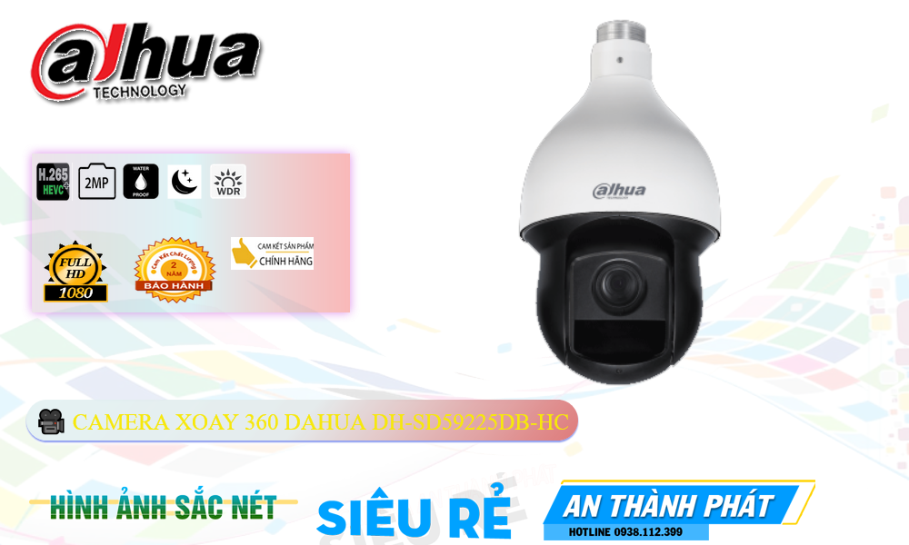 DH-SD59225DB-HC Dahua