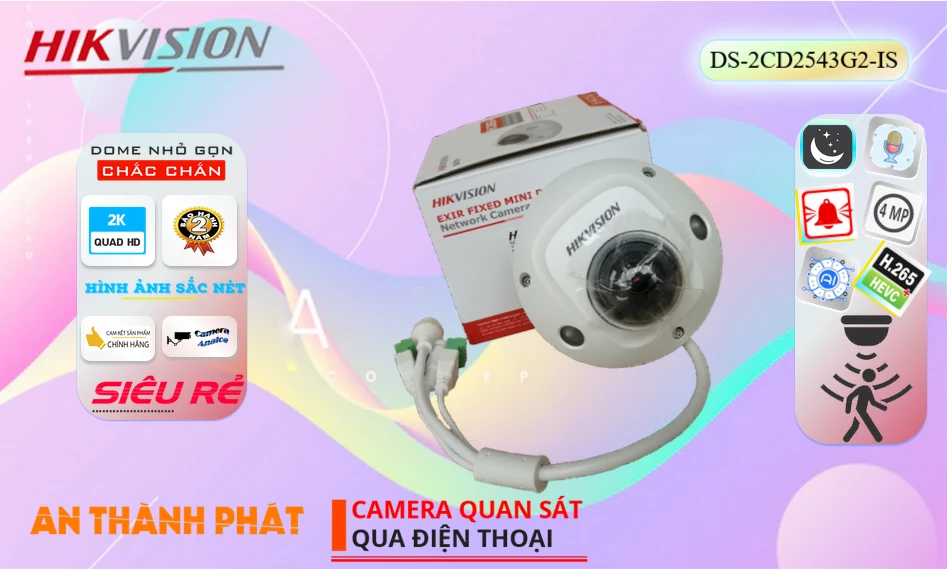 ➠  DS-2CD2543G2-IS sắc nét Hikvision