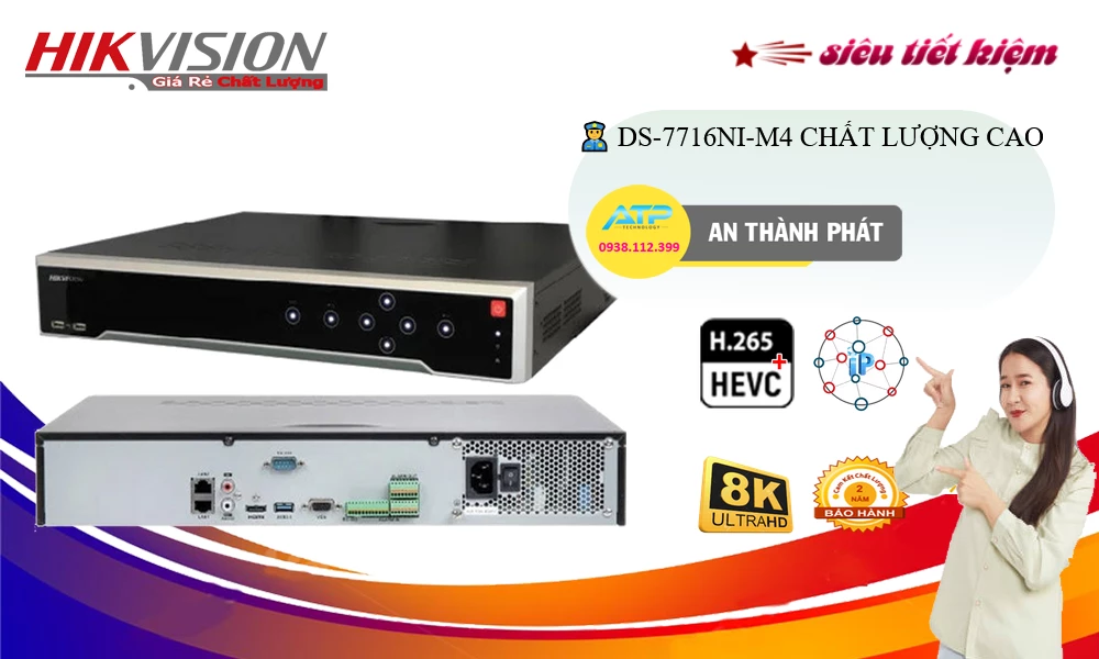DS-7716NI-M4 sắc nét Hikvision DS-7716NI-M4 sắc nét Hikvision