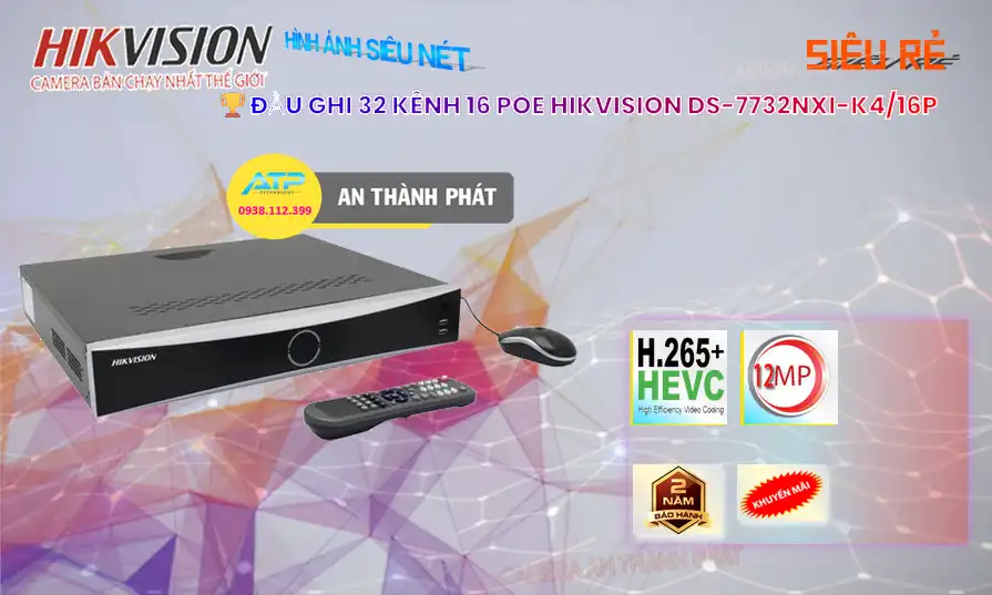 DS-7732NXI-K4/16P sắc nét Hikvision DS-7732NXI-K4/16P sắc nét Hikvision