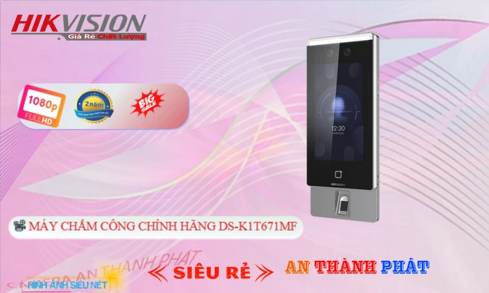 Máy Kiểm Soát Vào Ra  DS-K1T671MF