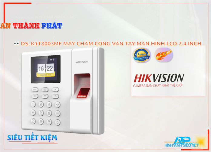 Máy Kiểm Soát Vào Ra DS-K1T8003MF Máy Kiểm Soát Vào Ra DS-K1T8003MF