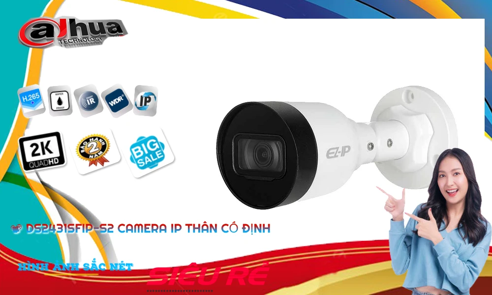 Camera IP Dahua DS2431SFIP-S2 Độ phân giải 4.0MP