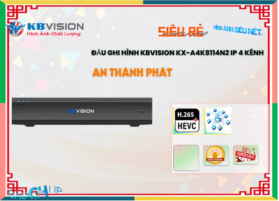 KX-A4K8114N2 sắc nét KBvision KX-A4K8114N2 sắc nét KBvision