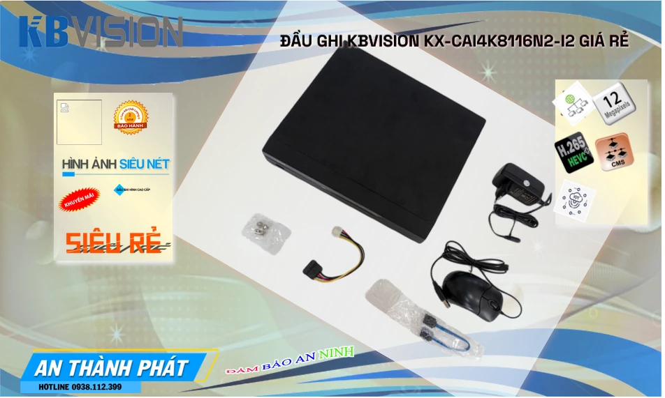 KX-CAi4K8116N2-I2 sắc nét KBvision ➠
