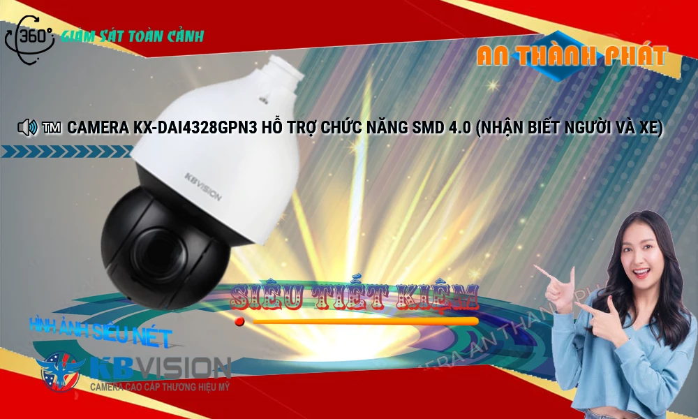 KX-DAi4328GPN3 sắc nét KBvision KX-DAi4328GPN3 sắc nét KBvision