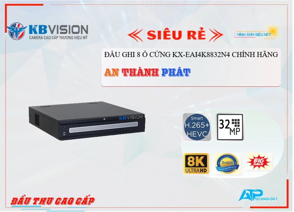 Đầu Ghi KBvision KX-EAi4K8832N4,KX-EAi4K8832N4 Giá rẻ,KX-EAi4K8832N4 chiết khấu cao,Thông số KX-EAi4K8832N4 IP ,Phân phối rẻ KX-EAi4K8832N4,Giá Phân Phối KX-EAi4K8832N4,Bán Sỉ ,KX-EAi4K8832N4 Bán Sỉ,Giá Bán KX-EAi4K8832N4,cửa hàng bán KX-EAi4K8832N4,thông số KX-EAi4K8832N4,KX-EAi4K8832N4 Tốt nhất,KX-EAi4K8832N4 Chiết khấu cao
