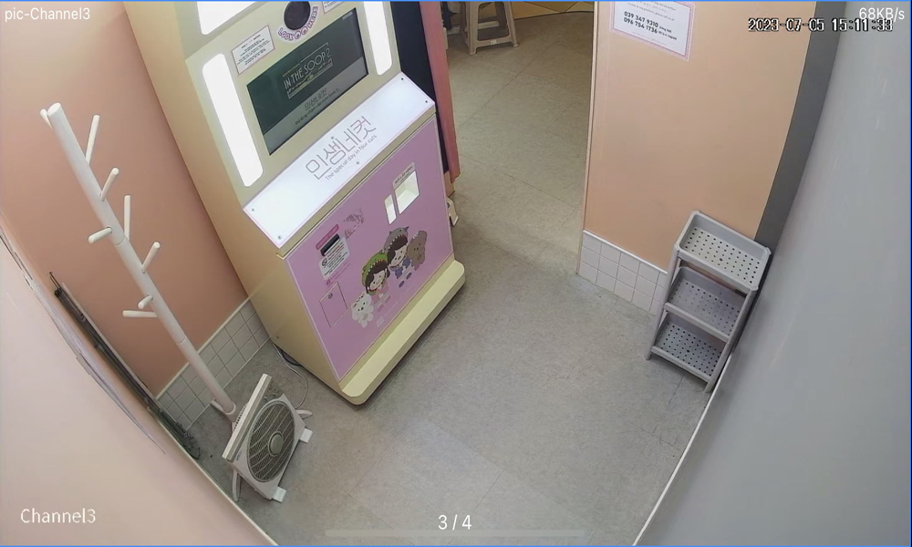 Hình Camera thực tế Chất Lượng Hình 2.0 MP FULL HD 1080P Sắc nét tiết kiệm chi phí của bộ Trọn Gói Camera Gia Đình Giá Rẻ Full Color sử dụng mã DS-2CE70DF0T-PF Hình Camera thực tế Chất Lượng Hình 2.0 MP FULL HD 1080P Sắc nét tiết kiệm chi phí của bộ Trọn Gói Camera Gia Đình Giá Rẻ Full Color sử dụng mã DS-2CE70DF0T-PF